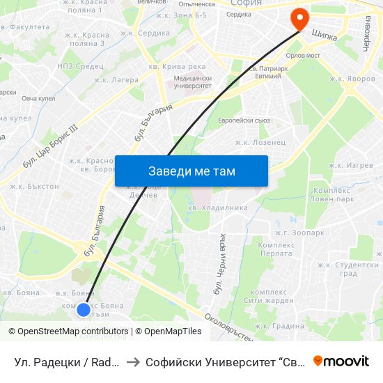 Ул. Радецки / Radetski St. (2152) to Софийски Университет “Св. Климент Охридски"" map