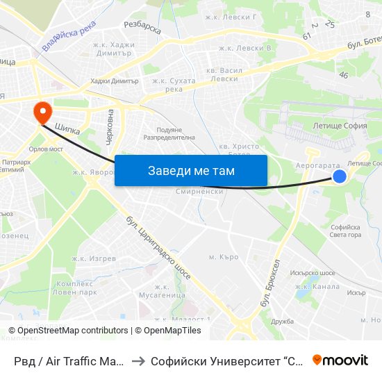 Рвд / Air Traffic Management (2452) to Софийски Университет “Св. Климент Охридски"" map