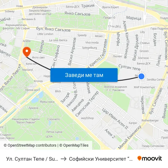 Ул. Султан Тепе / Sultan Tepe St. (2195) to Софийски Университет “Св. Климент Охридски"" map