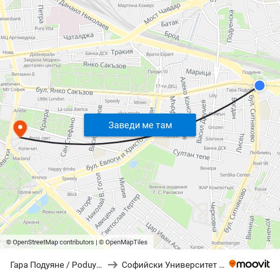 Гара Подуяне / Poduyane Train Station (0472) to Софийски Университет “Св. Климент Охридски"" map