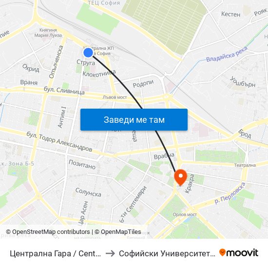 Централна Гара / Central Railway Station (6220) to Софийски Университет “Св. Климент Охридски"" map
