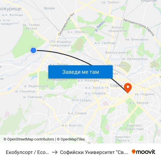 Екобулсорт / Ecobulsort (2521) to Софийски Университет “Св. Климент Охридски"" map