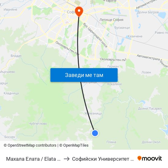 Махала Елата / Elata Neighbourhood (0562) to Софийски Университет “Св. Климент Охридски"" map