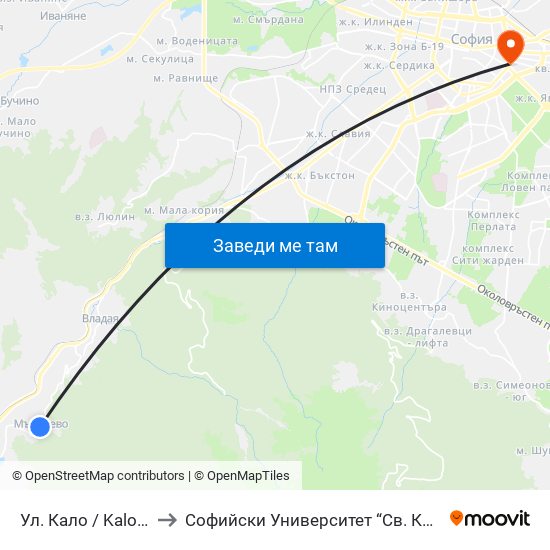 Ул. Кало / Kalo St. (2499) to Софийски Университет “Св. Климент Охридски"" map
