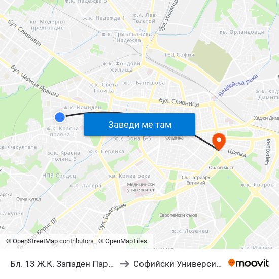 Бл. 13 Ж.К. Западен Парк / Bl. 13, Zapaden Park Qr. (2569) to Софийски Университет “Св. Климент Охридски"" map