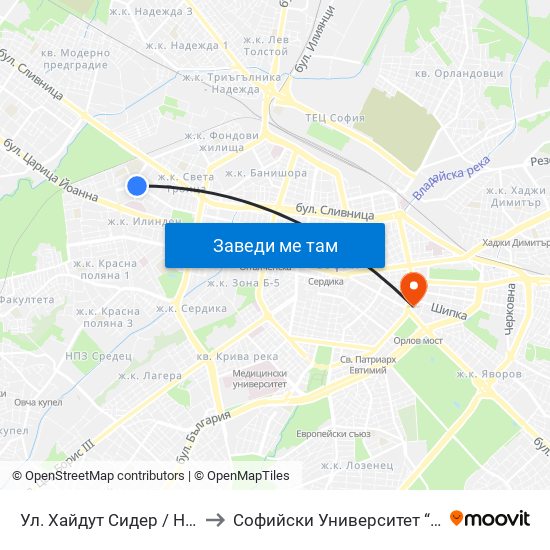 Ул. Хайдут Сидер / Haydut Sider St. (2228) to Софийски Университет “Св. Климент Охридски"" map