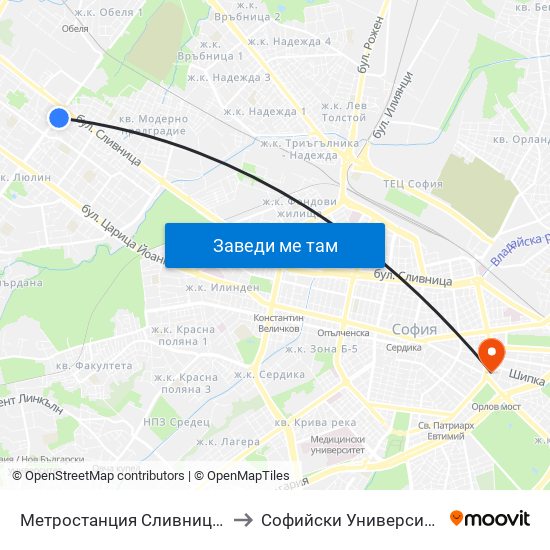 Метростанция Сливница / Slivnitsa Metro Station (1063) to Софийски Университет “Св. Климент Охридски"" map