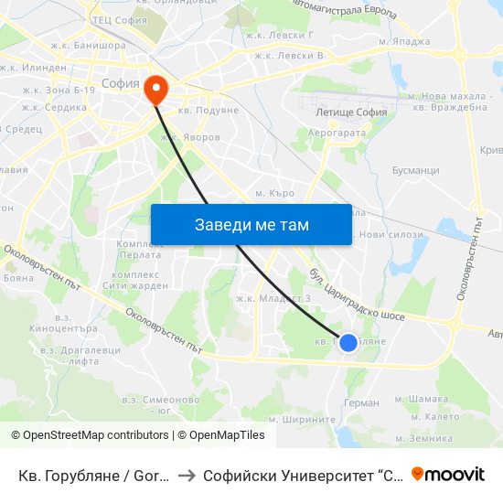 Кв. Горубляне / Gorublyane Qr. (0831) to Софийски Университет “Св. Климент Охридски"" map