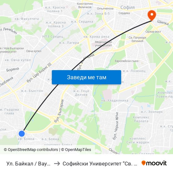 Ул. Байкал / Baykal St. (1835) to Софийски Университет “Св. Климент Охридски"" map