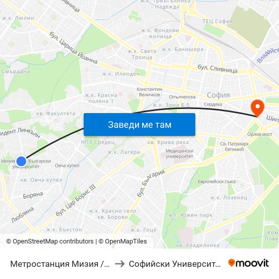 Метростанция Мизия / Moesia Metro Station (0812) to Софийски Университет “Св. Климент Охридски"" map