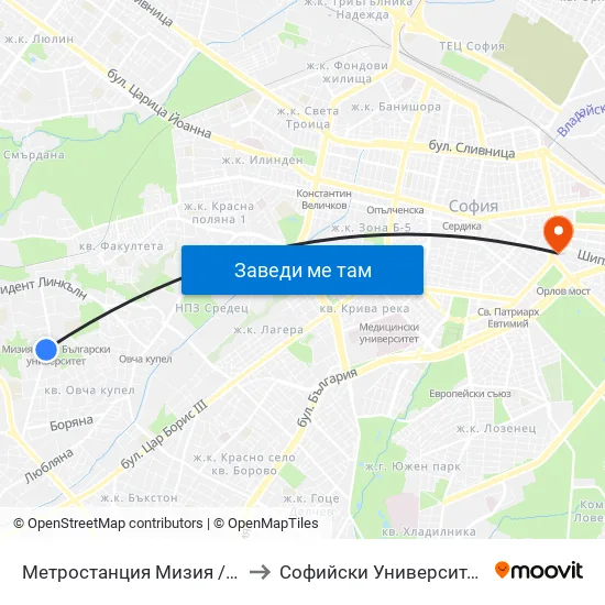 Ⓜ️ Метростанция Мизия / Moesia Metro Station (0812) to Софийски Университет “Св. Климент Охридски"" map