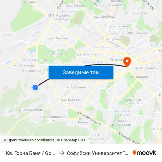 Кв. Горна Баня / Gorna Banya Qr. (0829) to Софийски Университет “Св. Климент Охридски"" map
