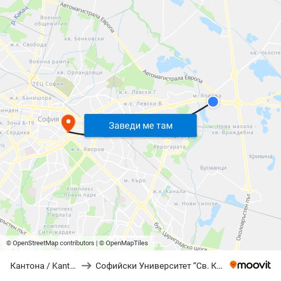 Кантона / Kantona (0793) to Софийски Университет “Св. Климент Охридски"" map