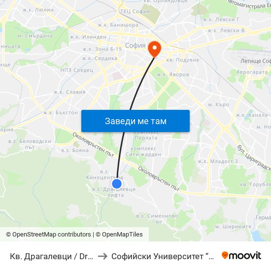 Кв. Драгалевци / Dragalevtsi Qr. (0834) to Софийски Университет “Св. Климент Охридски"" map