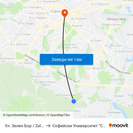 Ул. Зелен Бор / Zelen Bor St. (0259) to Софийски Университет “Св. Климент Охридски"" map