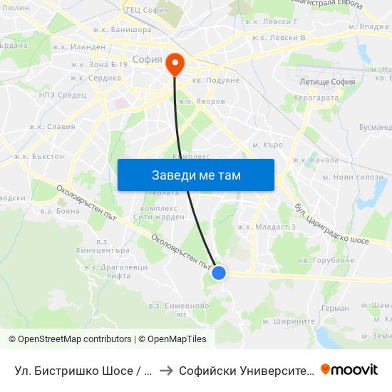 Ул. Бистришко Шосе / Bistrishko Shosse St. (0865) to Софийски Университет “Св. Климент Охридски"" map