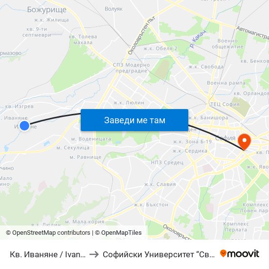 Кв. Иваняне / Ivanyane Qr. (0840) to Софийски Университет “Св. Климент Охридски"" map