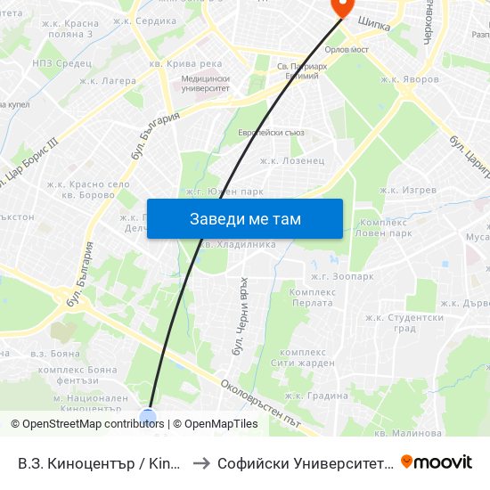 В.З. Киноцентър / Kinotsentar Villa Zone (0413) to Софийски Университет “Св. Климент Охридски"" map