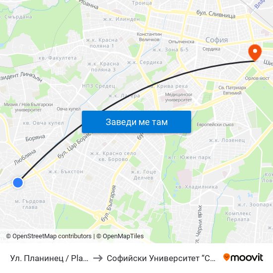 Ул. Планинец / Planinets St. (2103) to Софийски Университет “Св. Климент Охридски"" map