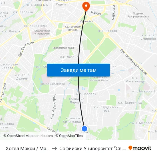 Хотел Макси / Maxi Hotel (2320) to Софийски Университет “Св. Климент Охридски"" map