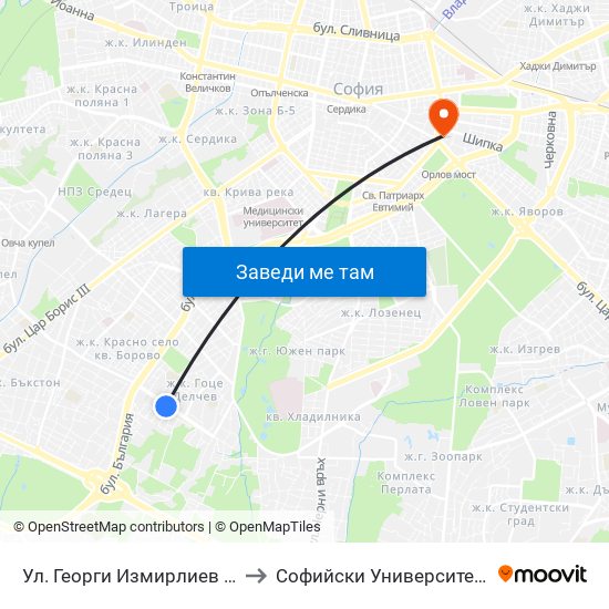 Ул. Георги Измирлиев / Georgi Izmirliev St. (6276) to Софийски Университет “Св. Климент Охридски"" map