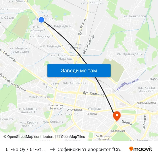 61-Во Оу / 61-St School (2280) to Софийски Университет “Св. Климент Охридски"" map