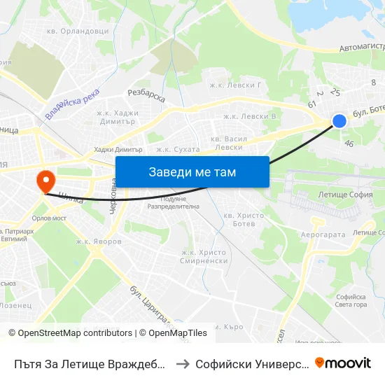 Пътя За Летище Враждебна / the Road To Vrazhdebna Airport (2407) to Софийски Университет “Св. Климент Охридски"" map