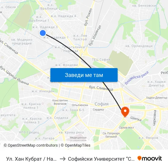 Ул. Хан Кубрат / Han Kubrat St. (2233) to Софийски Университет “Св. Климент Охридски"" map