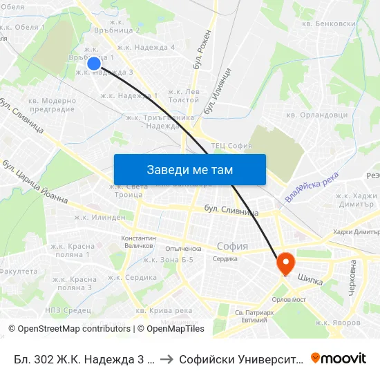 Бл. 302 Ж.К. Надежда 3 / Bl. 302, Nadezhda 3 Qr. (0187) to Софийски Университет “Св. Климент Охридски"" map