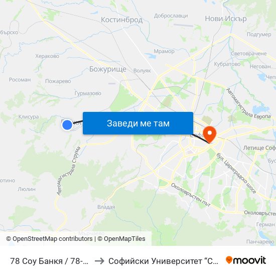 78 Соу Банкя / 78-Th School (2524) to Софийски Университет “Св. Климент Охридски"" map