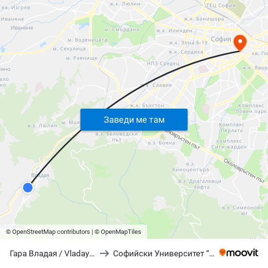 Гара Владая / Vladaya Train Station (0448) to Софийски Университет “Св. Климент Охридски"" map