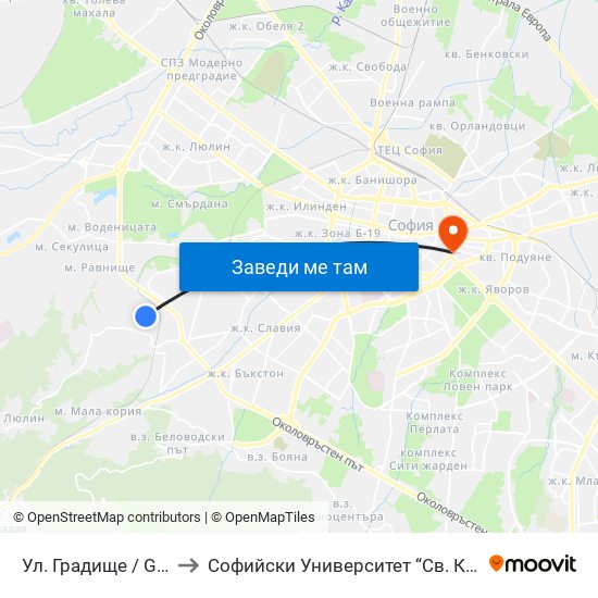 Ул. Градище / Gradishte St. to Софийски Университет “Св. Климент Охридски"" map