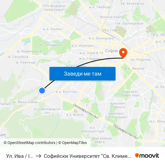 Ул. Ива / Iva St. to Софийски Университет “Св. Климент Охридски"" map