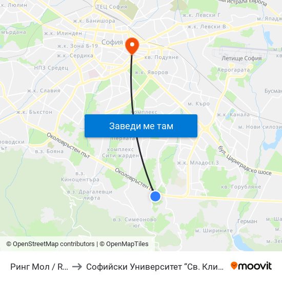 Ринг Мол / Ring Mall to Софийски Университет “Св. Климент Охридски"" map