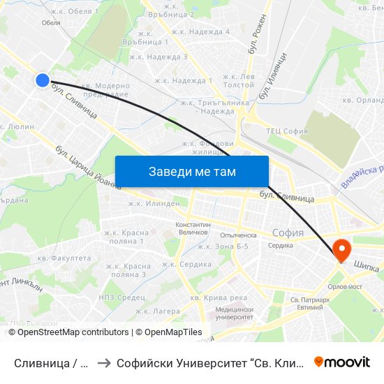 Сливница / Slivnitsa to Софийски Университет “Св. Климент Охридски"" map