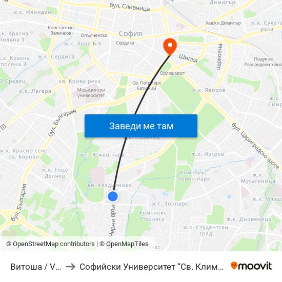 Витоша / Vitosha to Софийски Университет “Св. Климент Охридски"" map