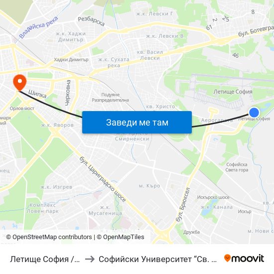 Летище София / Sofia Airport to Софийски Университет “Св. Климент Охридски"" map