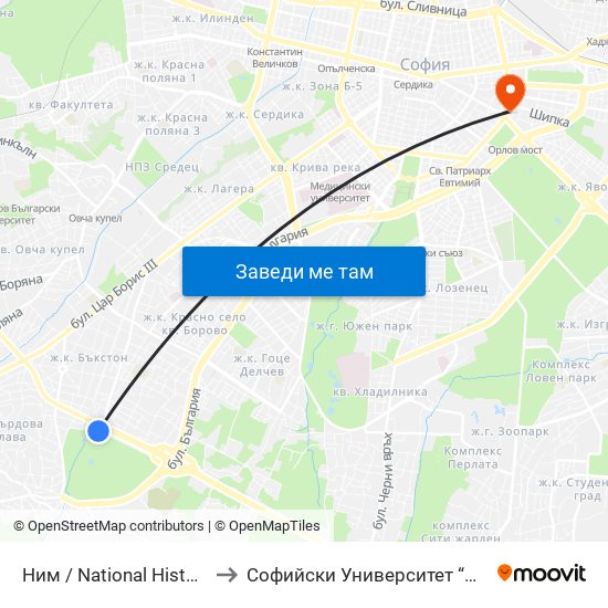 Ним / National History Museum (2458) to Софийски Университет “Св. Климент Охридски"" map
