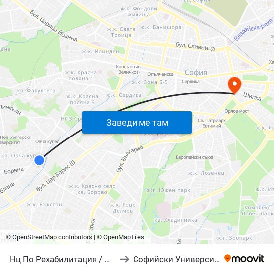 Нц По Рехабилитация / National Rehabilitation Centre (0094) to Софийски Университет “Св. Климент Охридски"" map