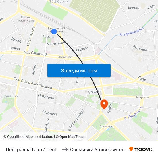 Централна Гара / Central Railway Station (1333) to Софийски Университет “Св. Климент Охридски"" map