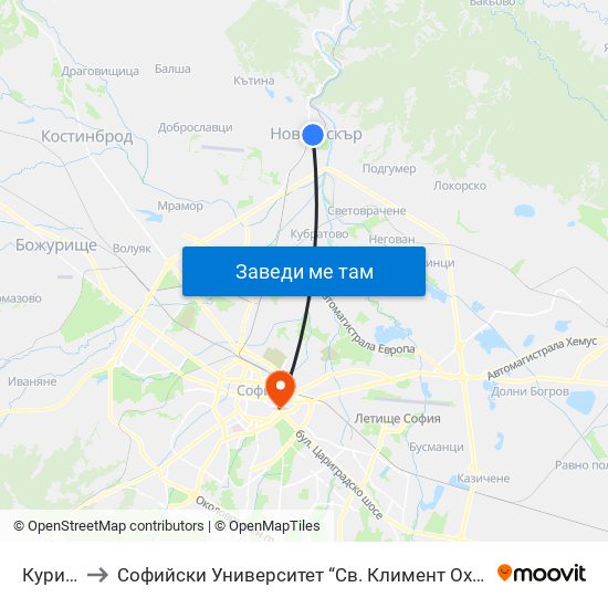 Курило to Софийски Университет “Св. Климент Охридски"" map