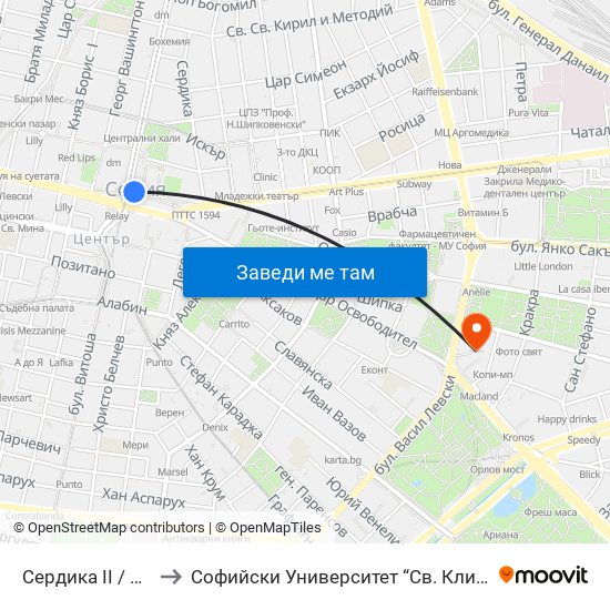 Сердика II / Serdika II to Софийски Университет “Св. Климент Охридски"" map