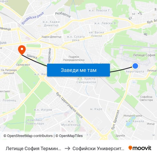 Летище София Терминал 1 / Sofia Airport Terminal 1 to Софийски Университет “Св. Климент Охридски"" map