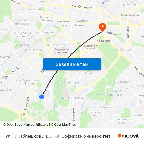 Ул. Т. Каблешков / T. Kableshkov St. (0484) to Софийски Университет “Св. Климент Охридски"" map