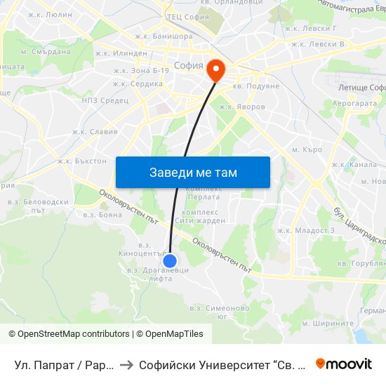 Ул. Папрат / Paprat St (6703) to Софийски Университет “Св. Климент Охридски"" map