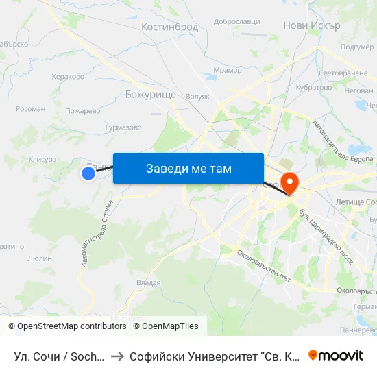 Ул. Сочи / Sochi St. (2786) to Софийски Университет “Св. Климент Охридски"" map