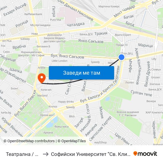 Театрална / Teatralna to Софийски Университет “Св. Климент Охридски"" map