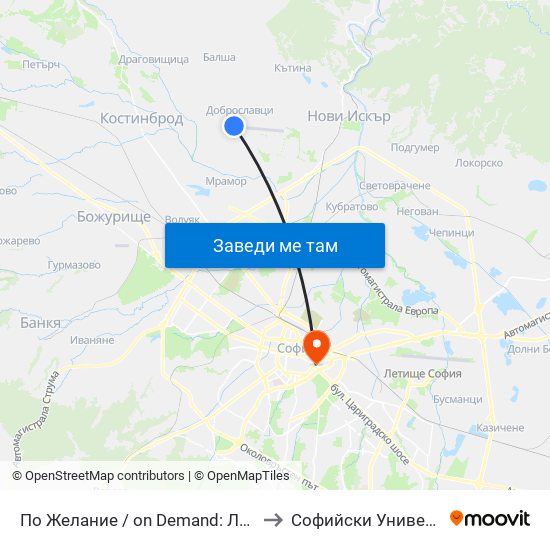 По Желание / on Demand: Летище Доброславци / Dobroslavtsi Airport (1005) to Софийски Университет “Св. Климент Охридски"" map