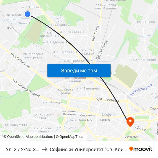 Ул. 2 / 2-Nd St. (6646) to Софийски Университет “Св. Климент Охридски"" map