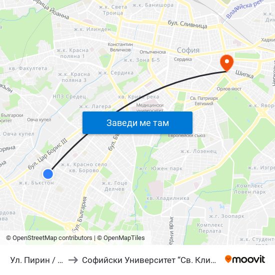 Ул. Пирин / Pirin St. to Софийски Университет “Св. Климент Охридски"" map